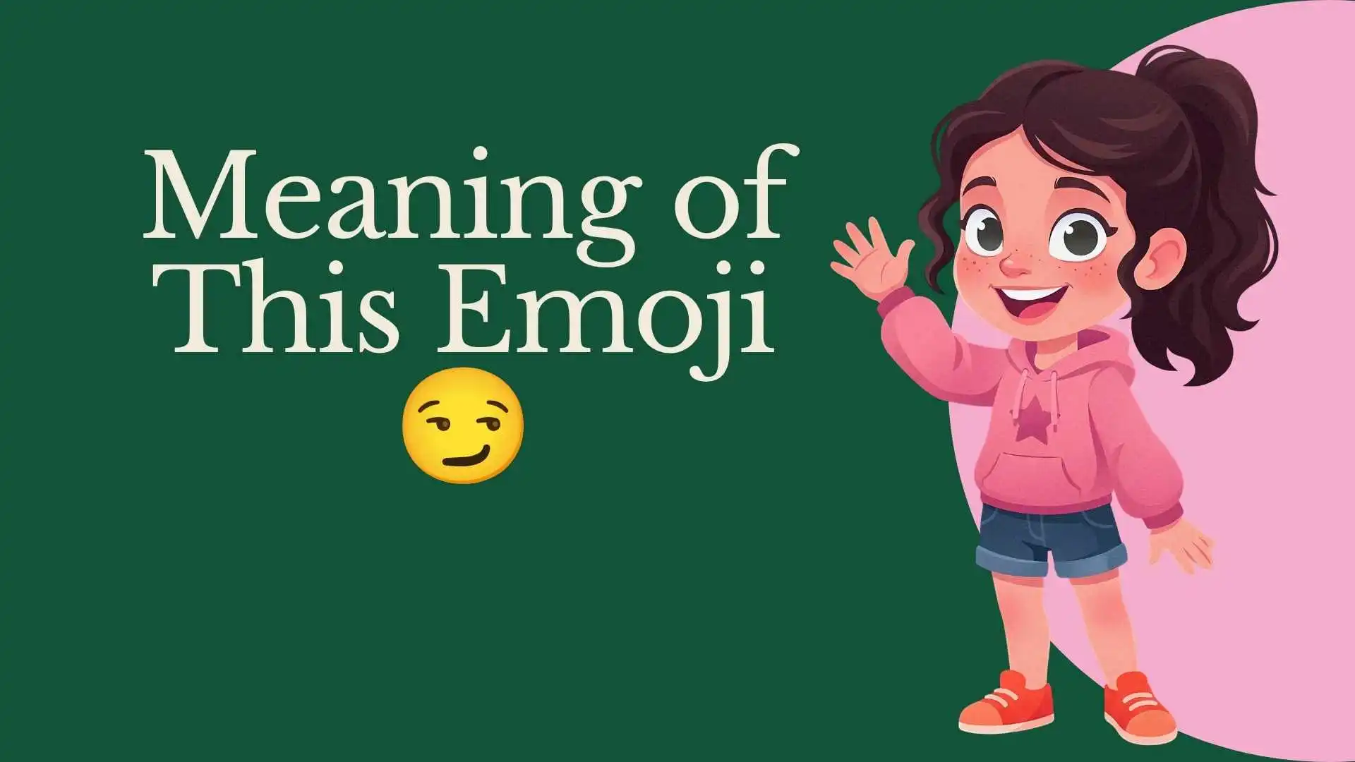 Meaning of This Emoji 😏