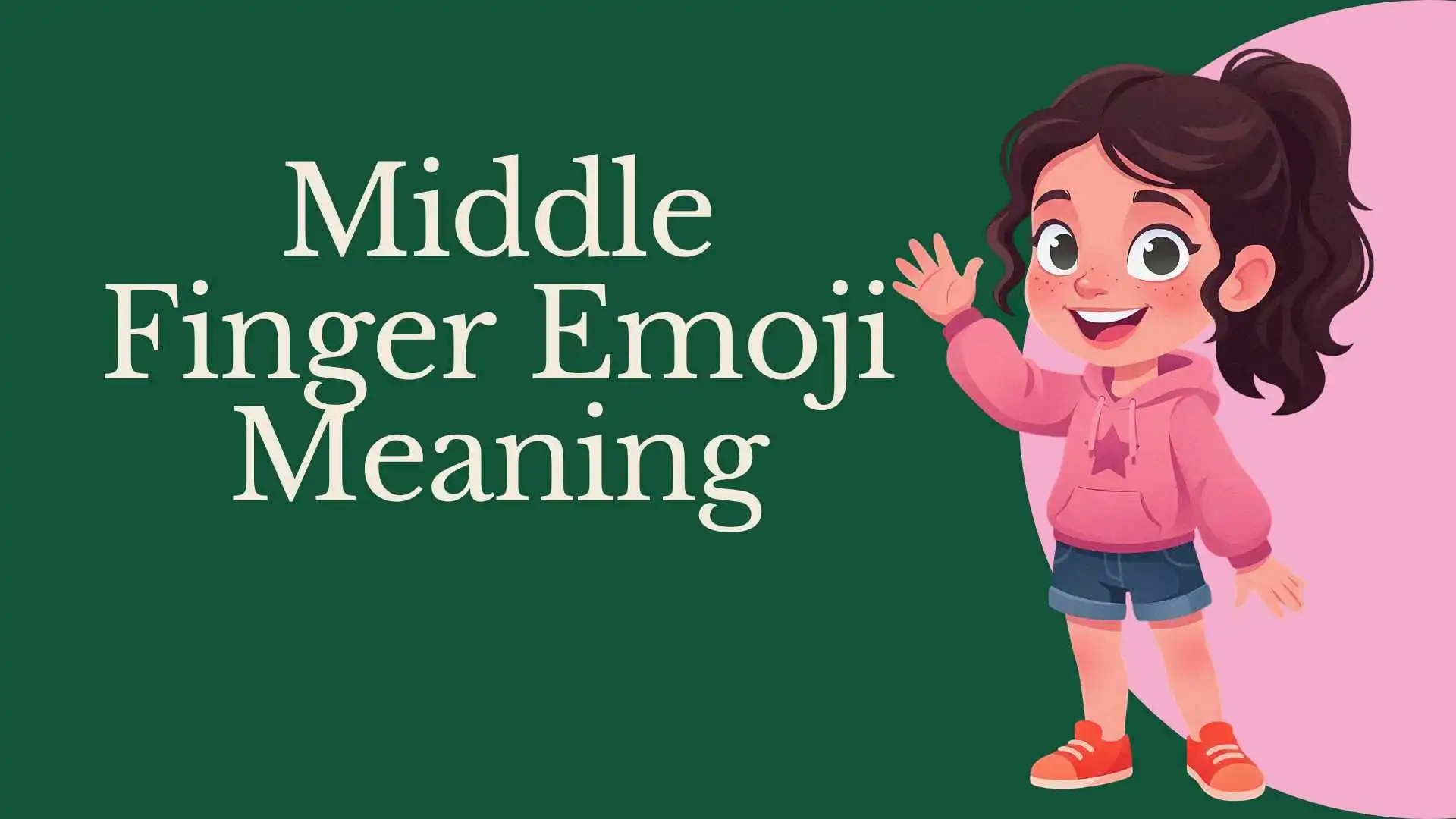 Middle Finger Emoji Meaning